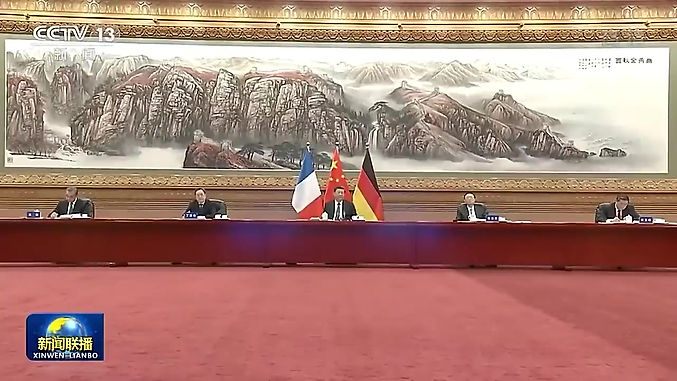 习近平同法国德国领导人举行视频峰会